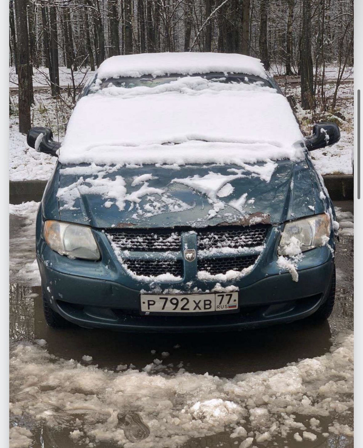 Dodge Caravan 2001 год