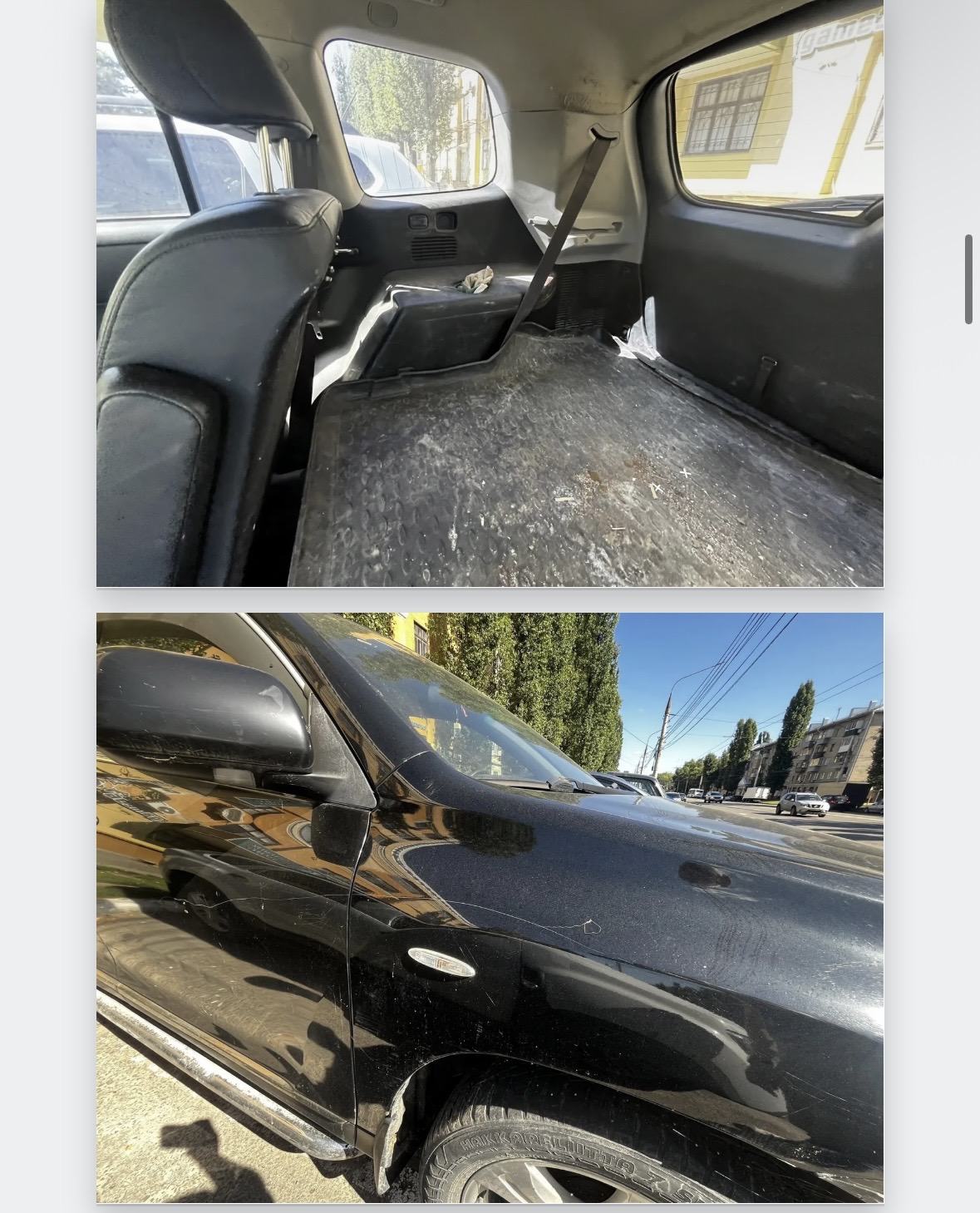 Фото 4