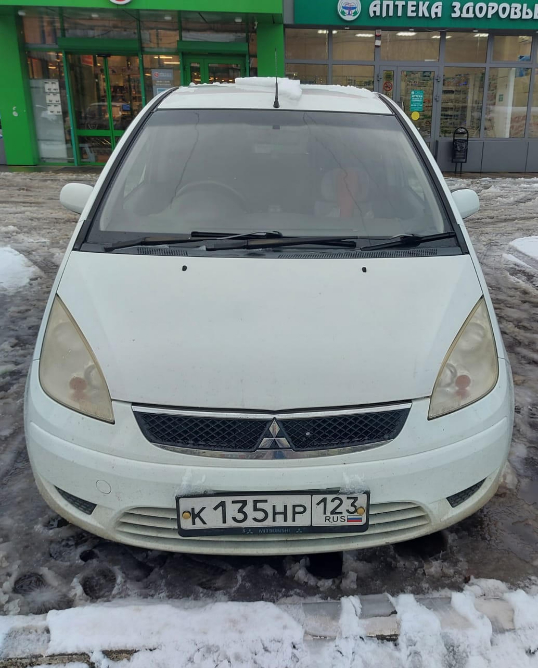 Mitsubishi Colt 2009 год