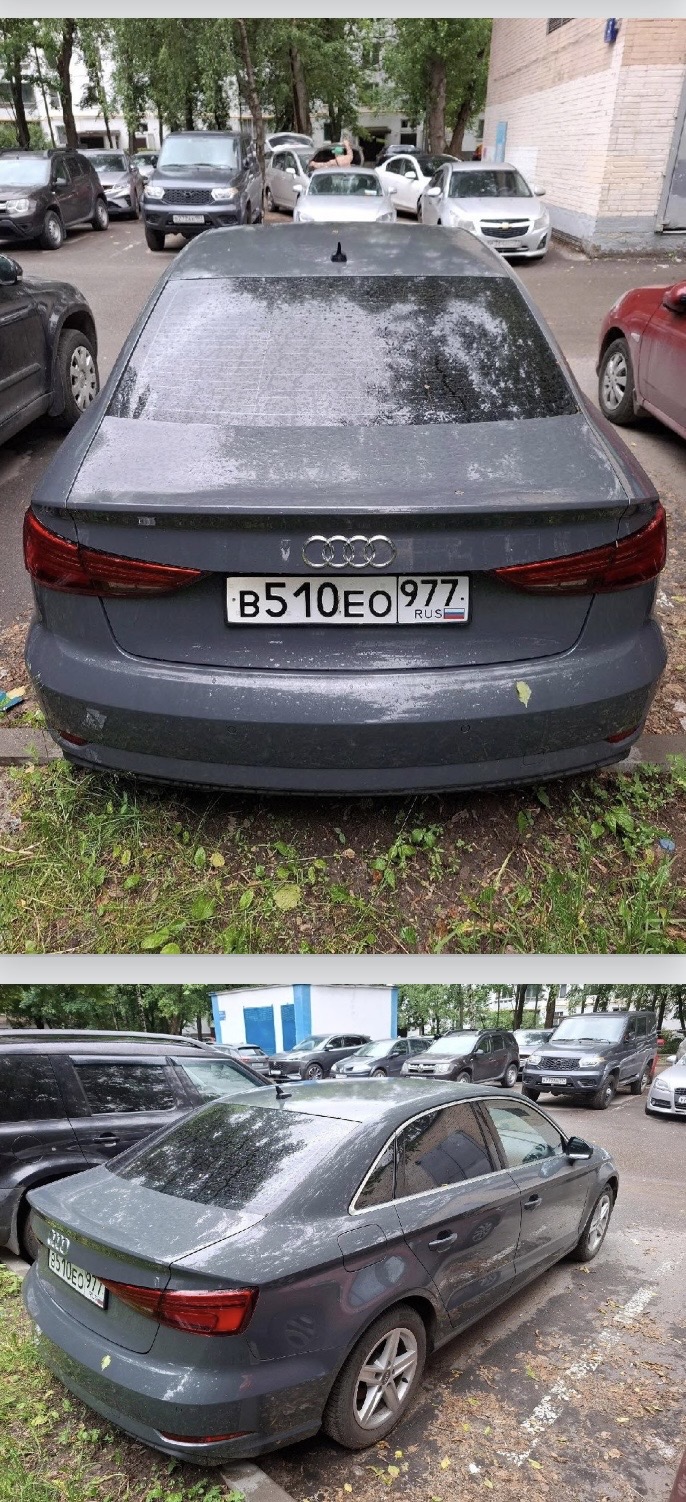 Фото 3