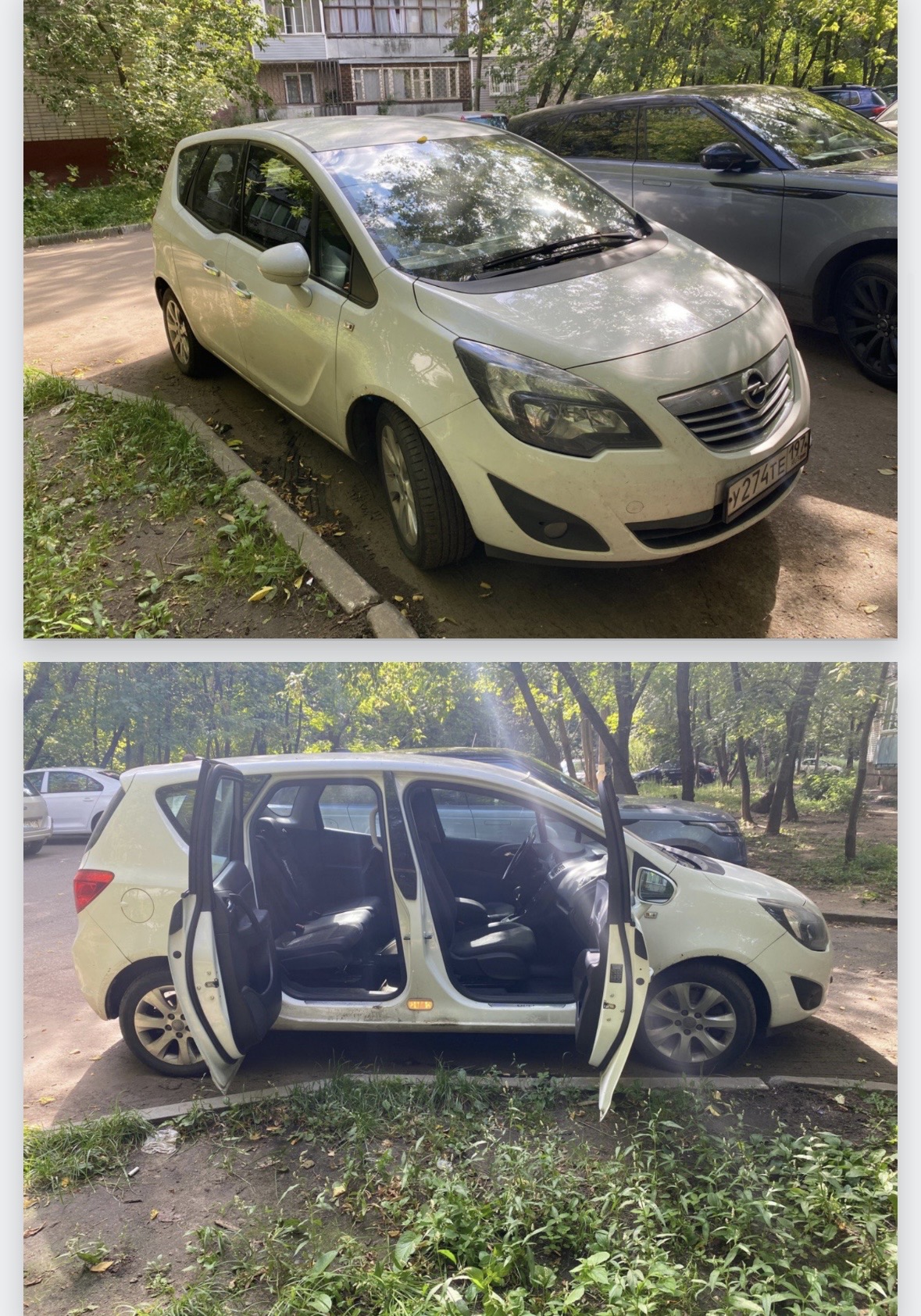Фото 3