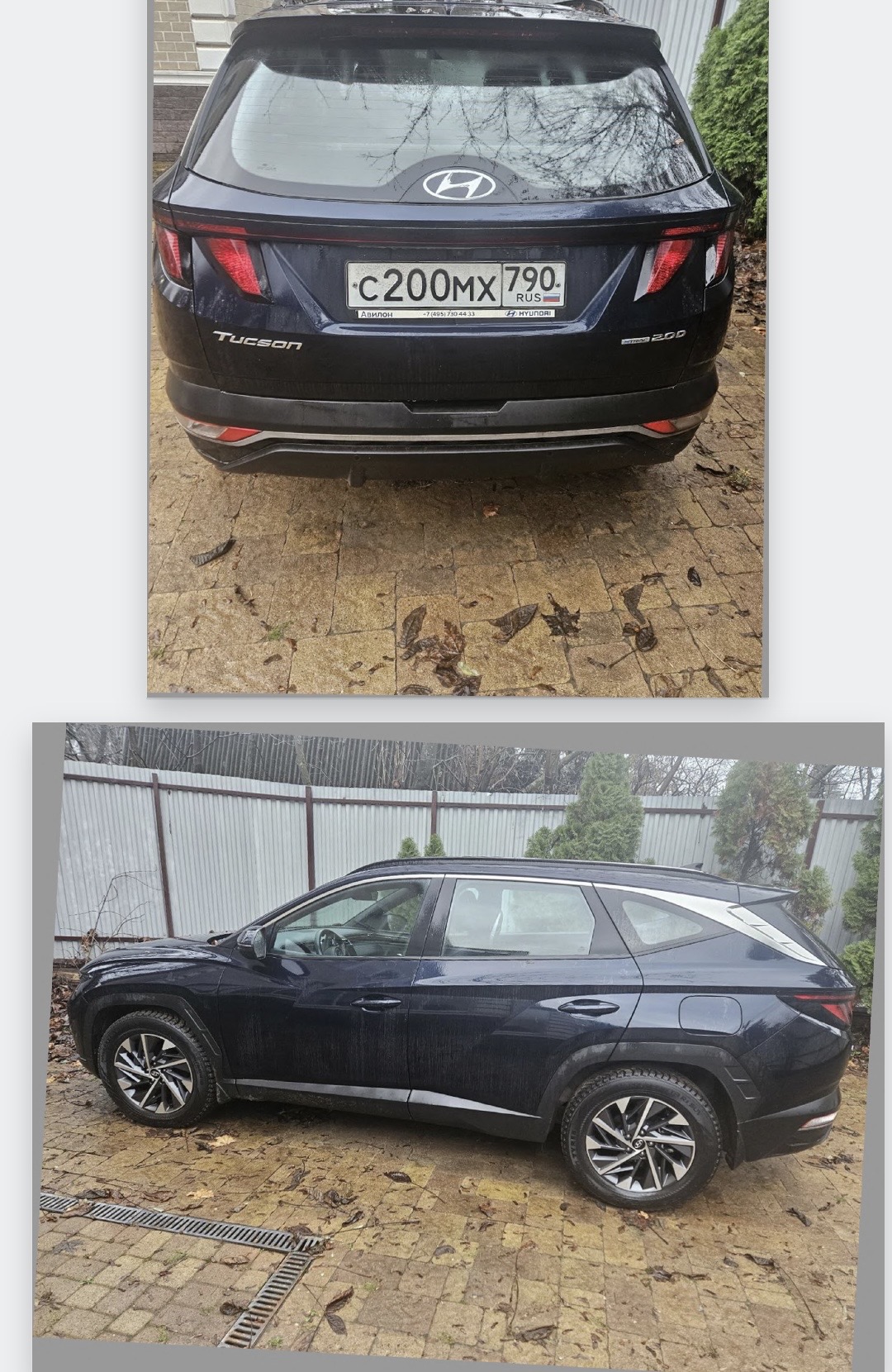 Фото 4