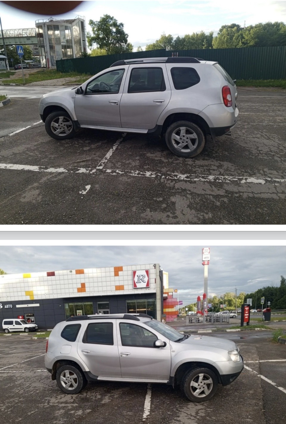 Фото 4