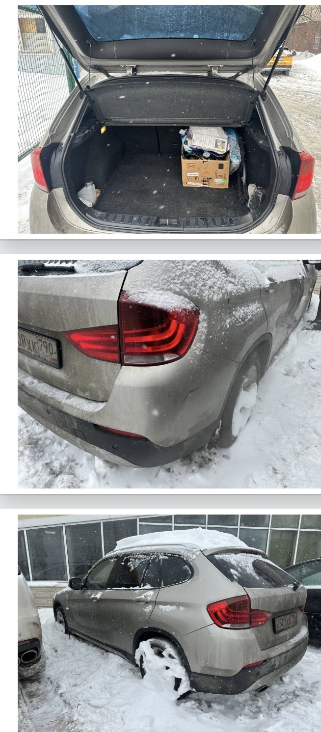 Фото 4