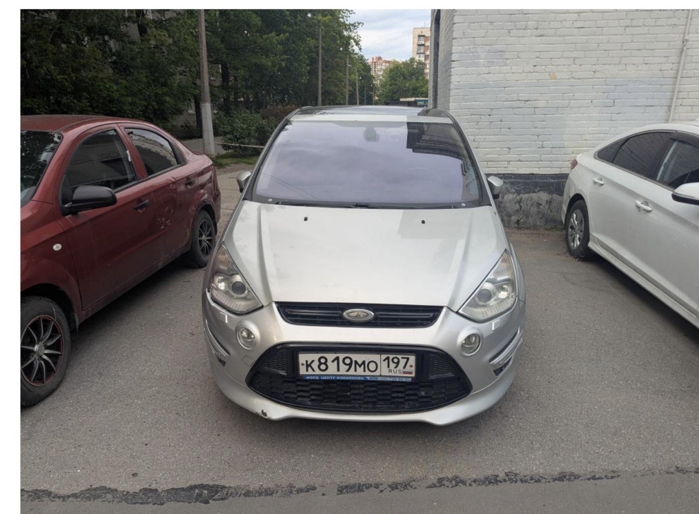 Ford S-Max 2011 год