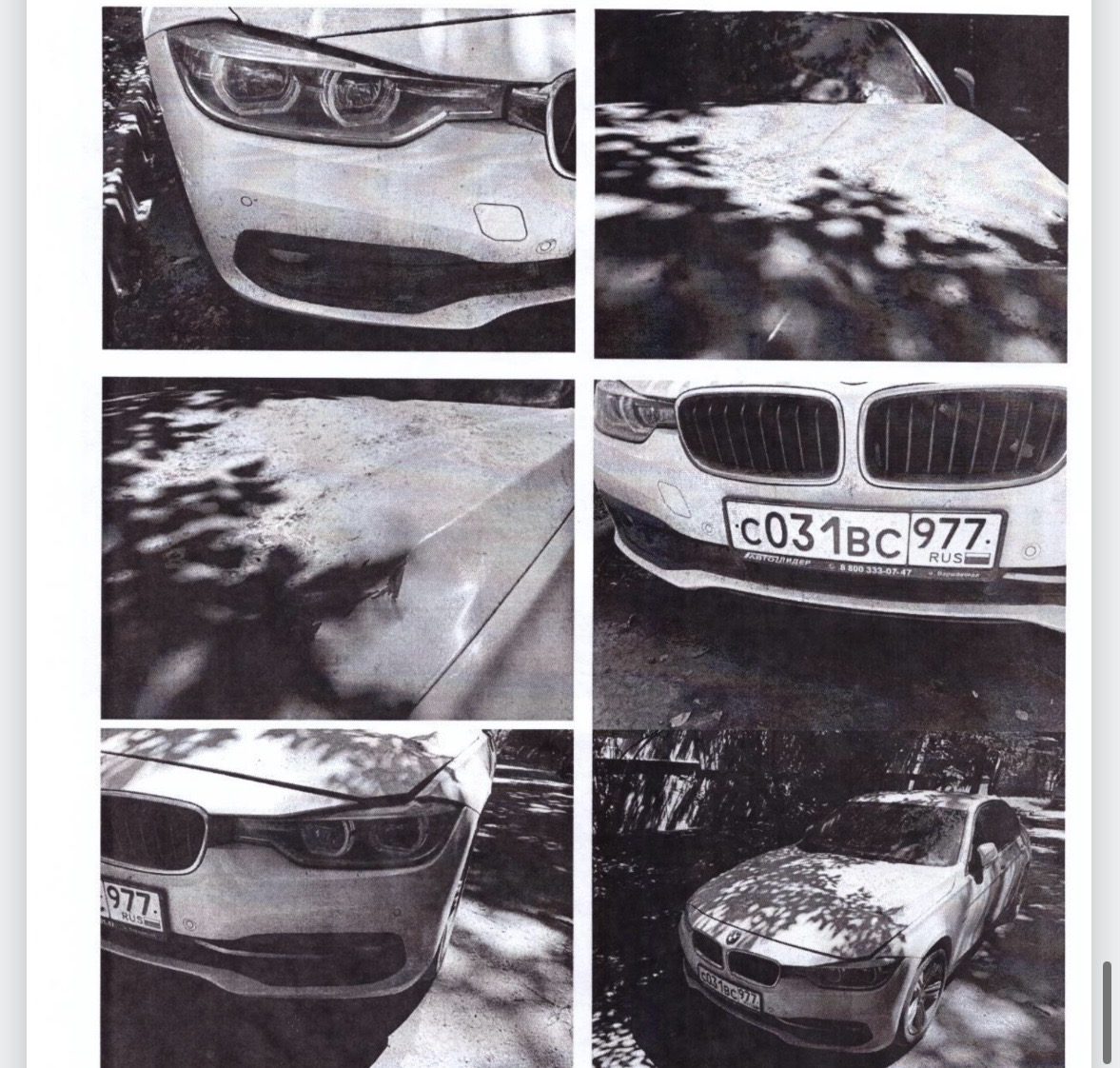 BMW 3 2015 год