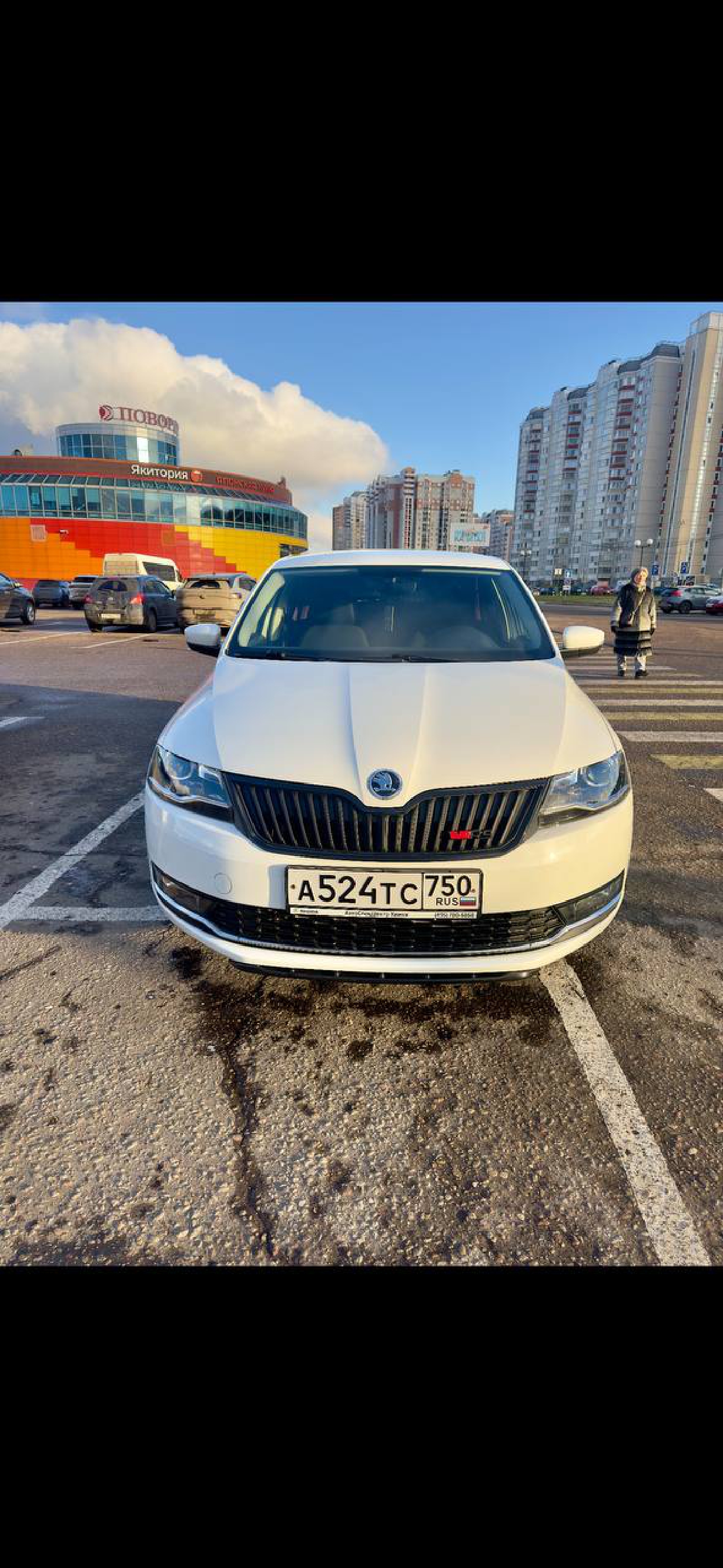 Skoda Rapid 2018 год