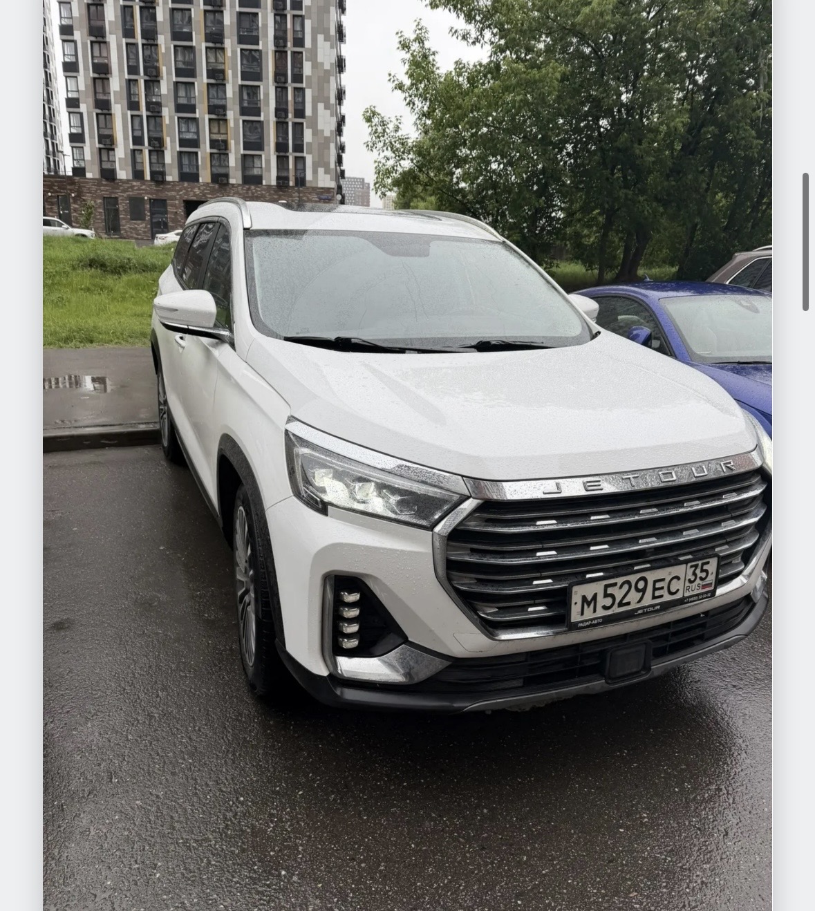 Автомобиль