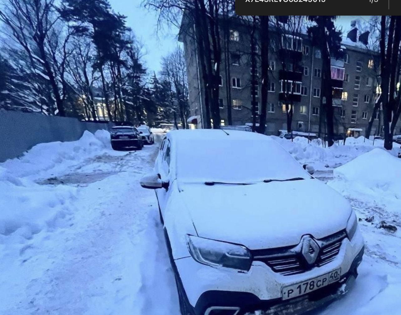 Renault Logan 2021 год