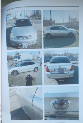 Toyota Allion 2001 год