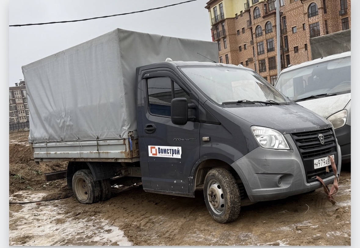 ГАЗ A21R22 2016 год
