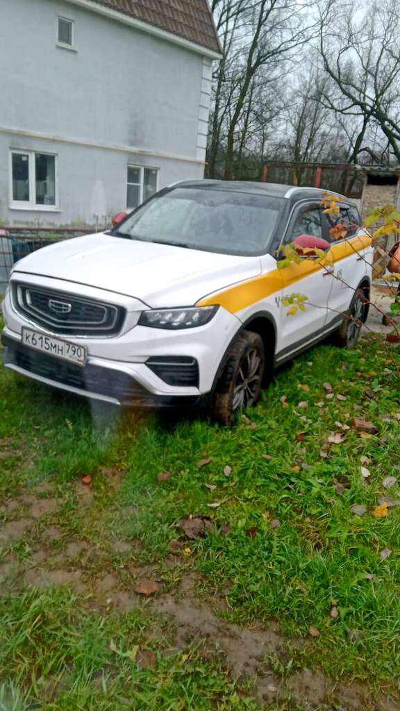 Geely Atlas PRO 2024 год