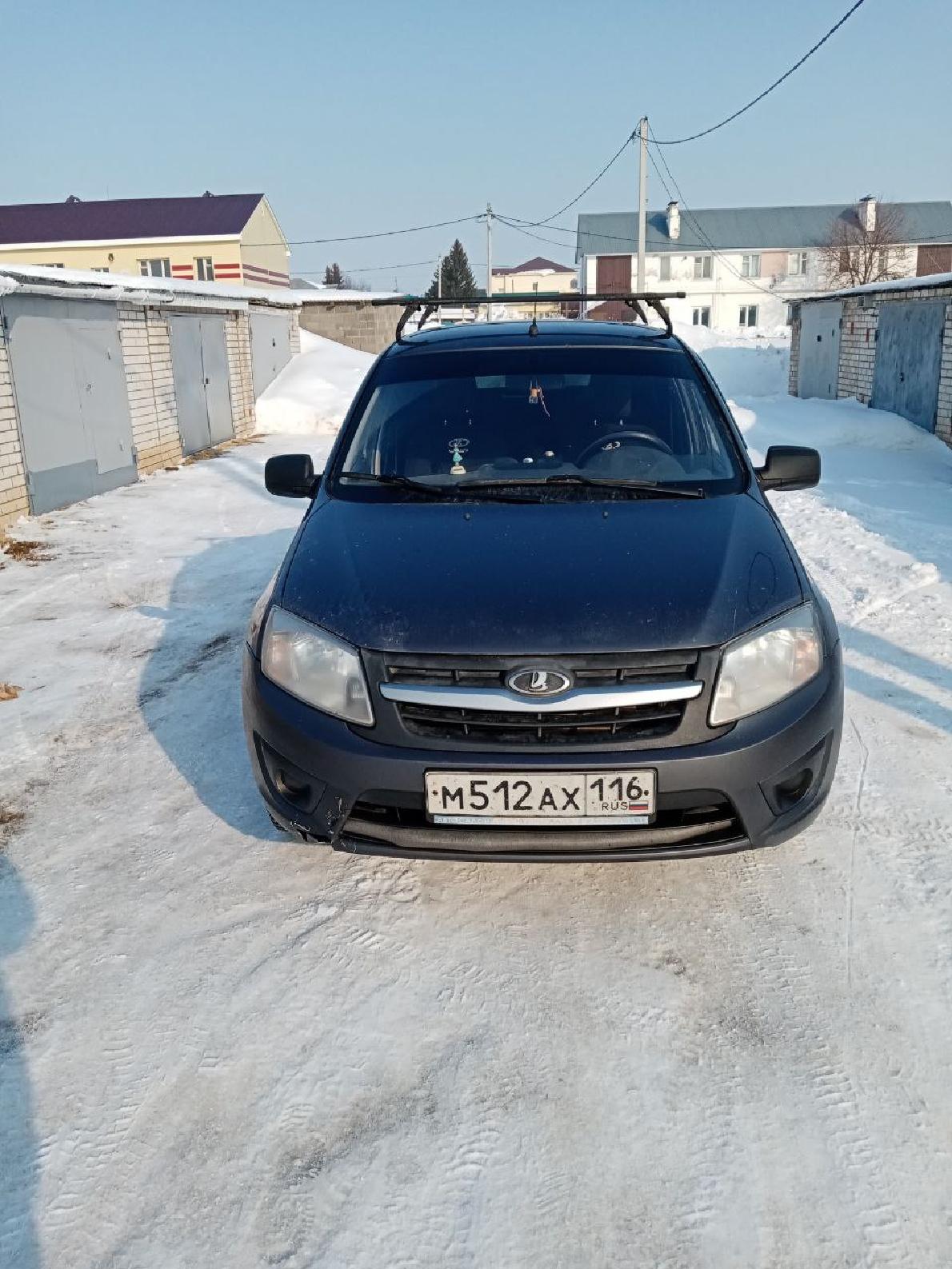 Фото 2