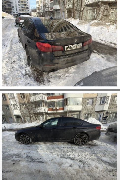 Фото 4