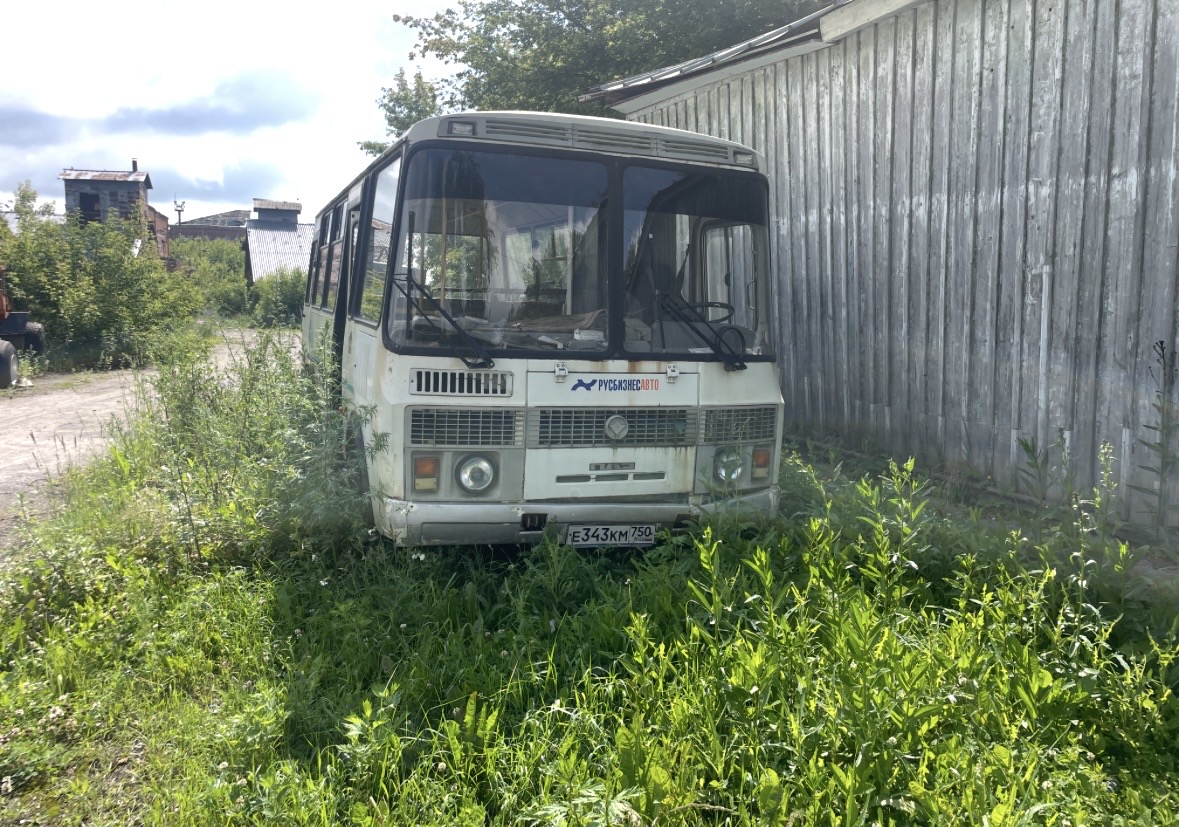 ПАЗ 32053 2014 год