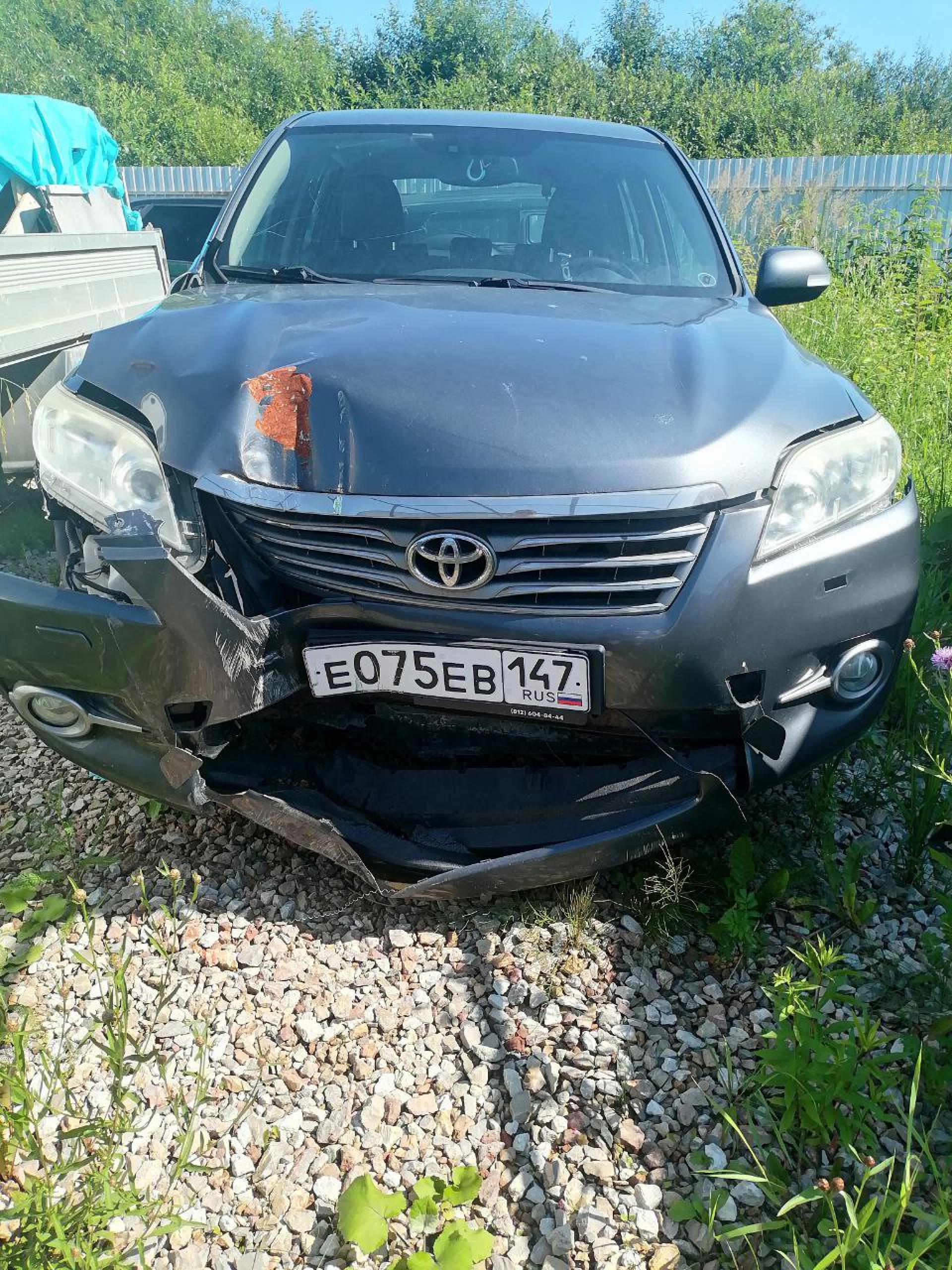 Toyota RAV 4