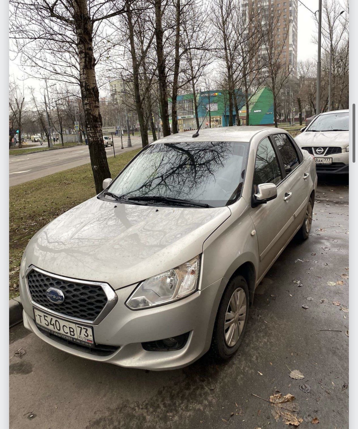 Datsun ON-DO 2019 год