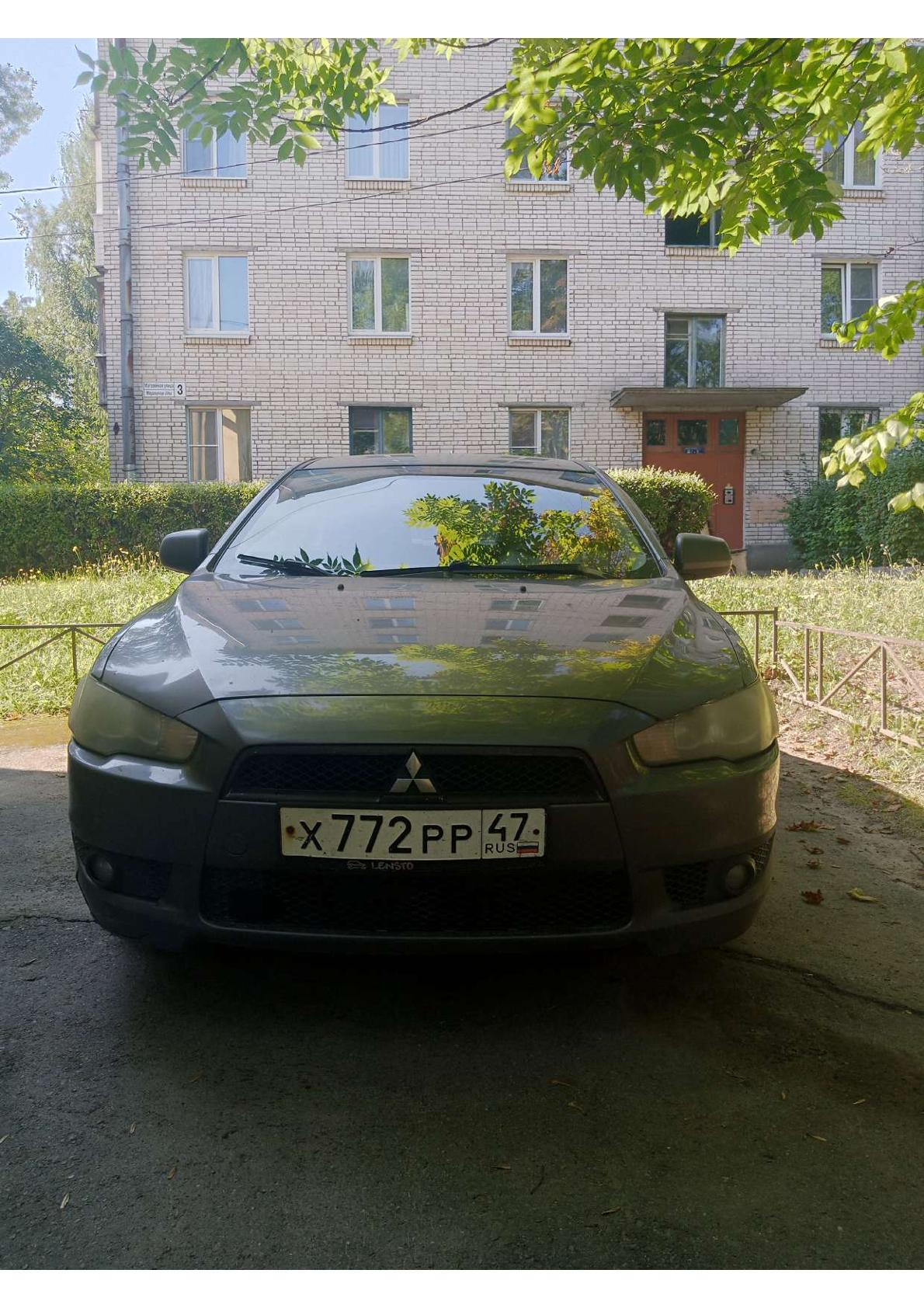Mitsubishi Lancer 2008 год