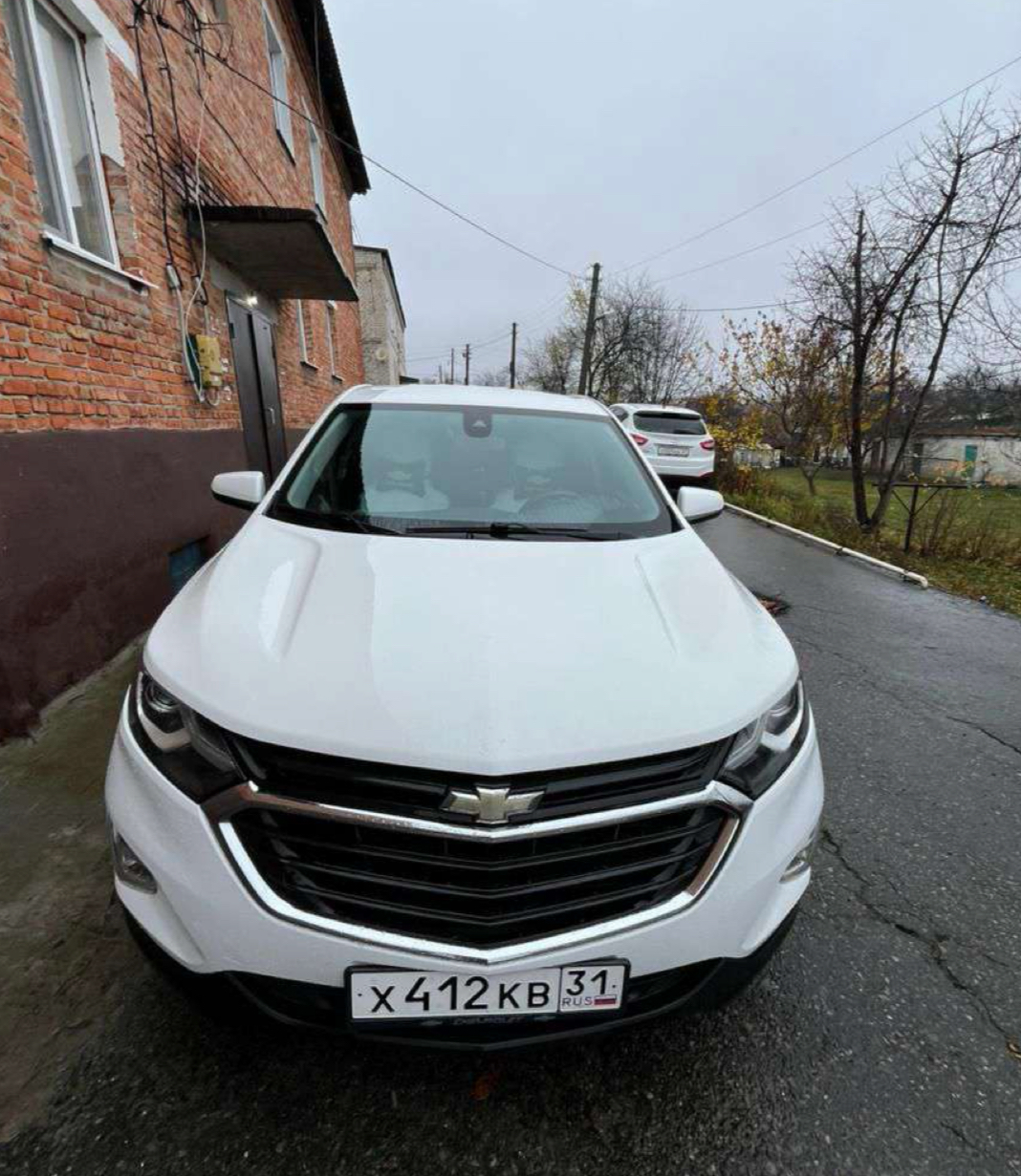 Chevrolet Equinox 2019 год