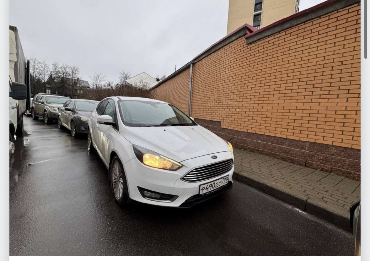 Ford Focus 2017 год