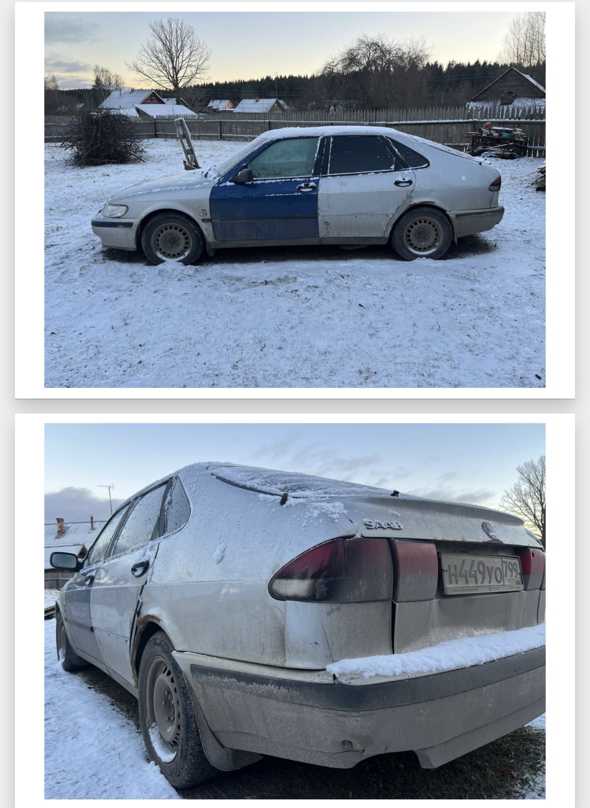 Saab 9-3 1999 год