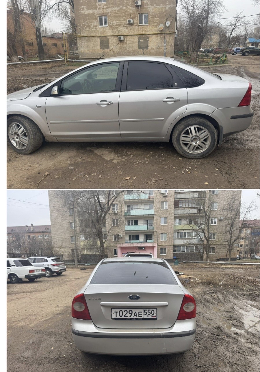 Ford Focus 2006 год