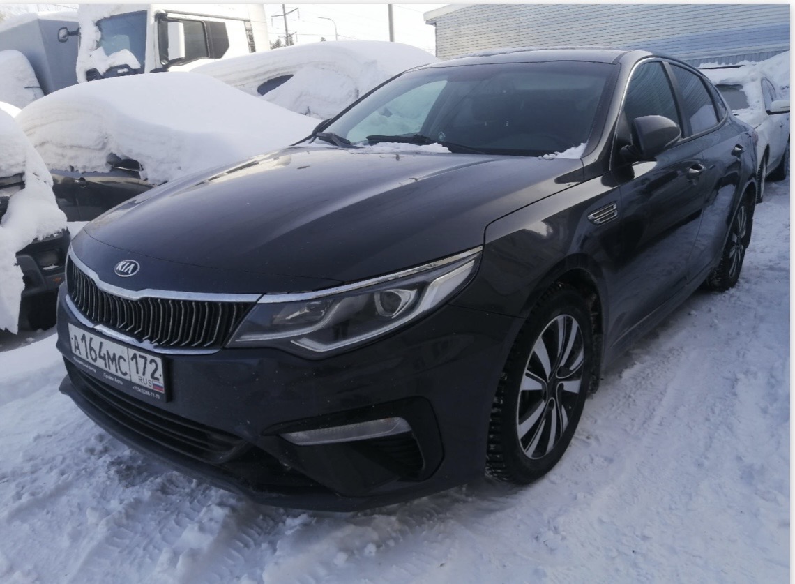 Kia Optima 2025 год