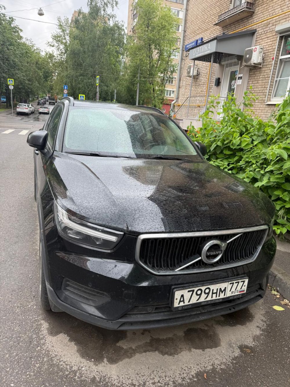 Volvo ХС40 2019 год