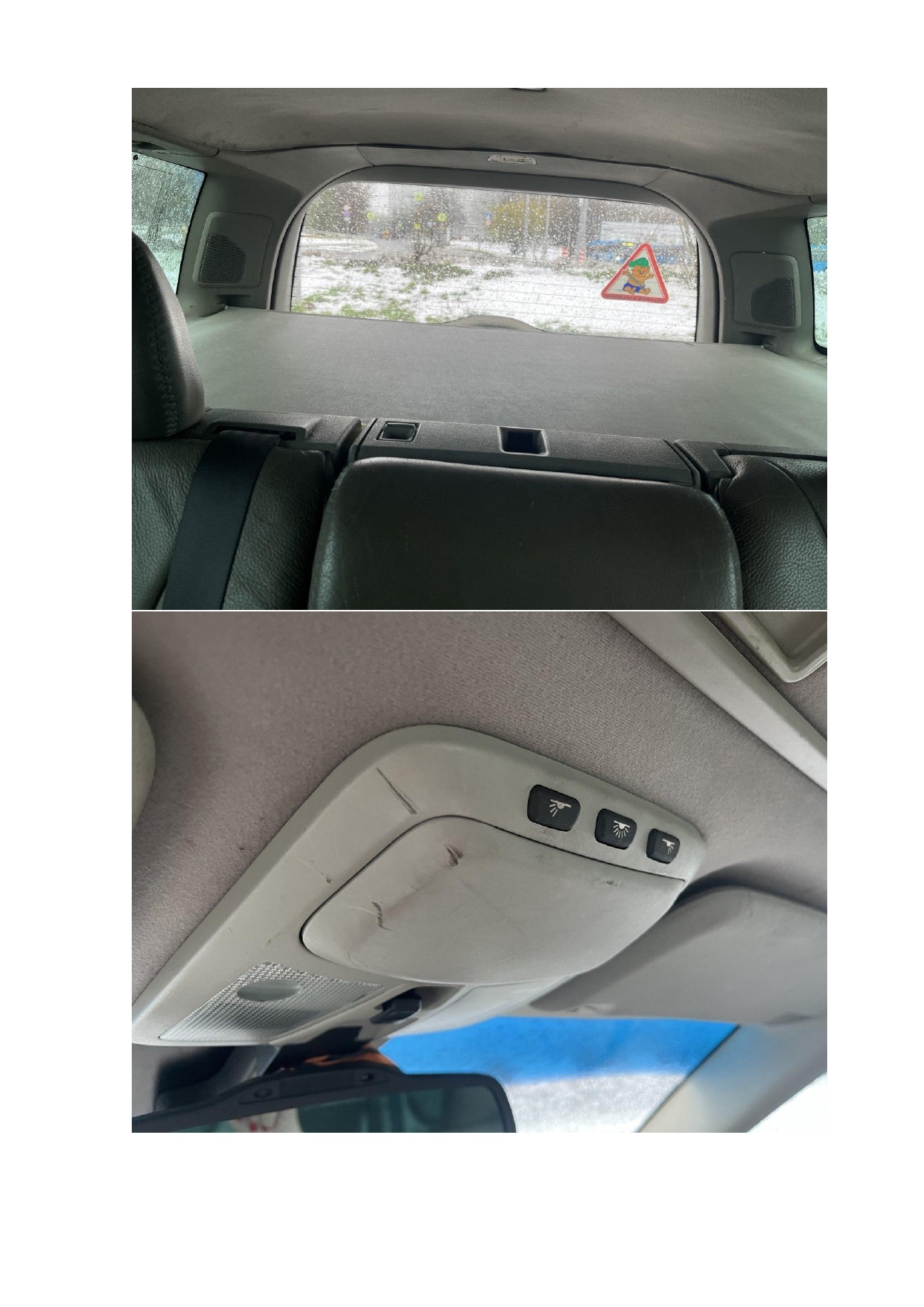 Фото 4