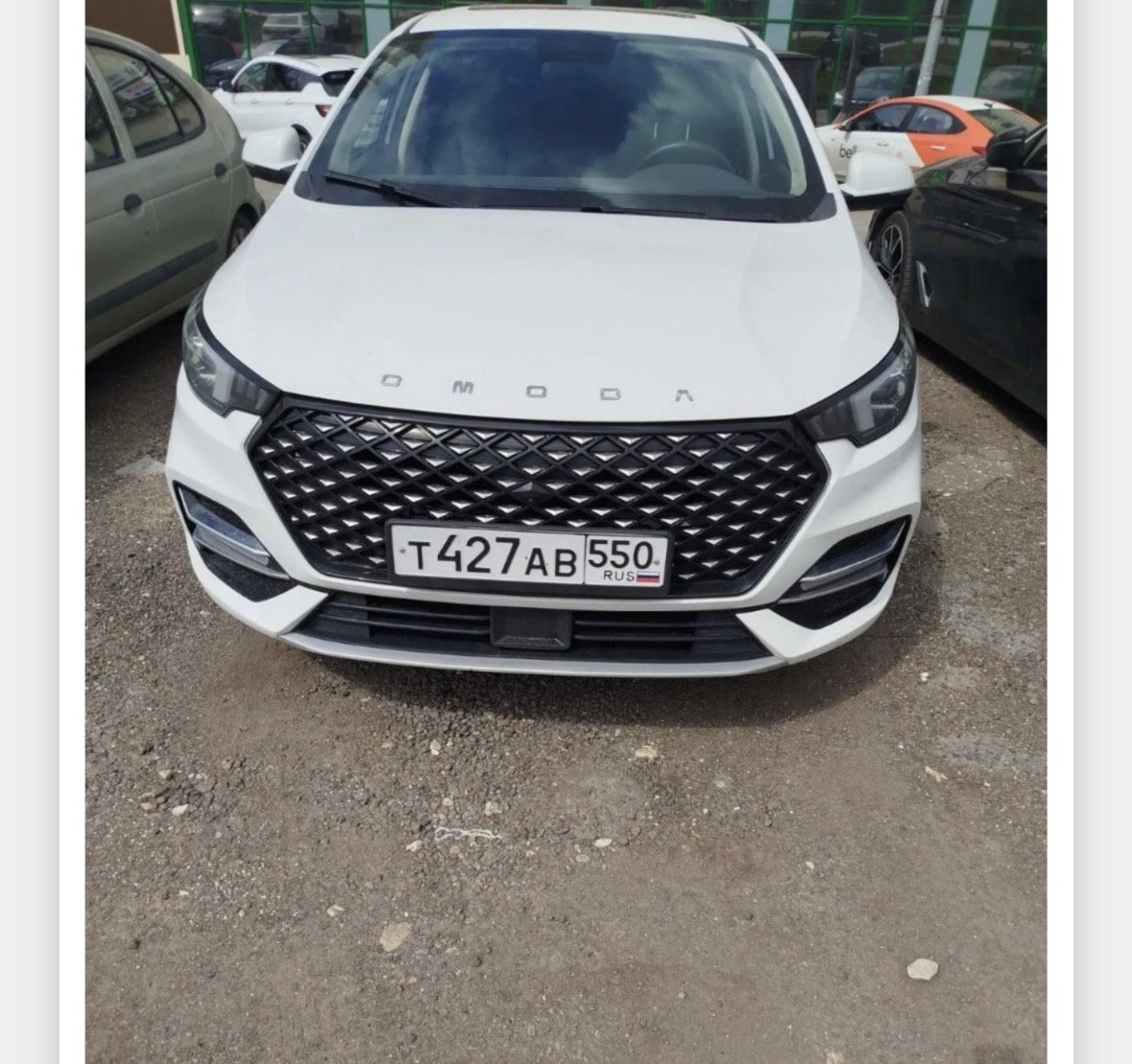 Omoda S5 2023 год
