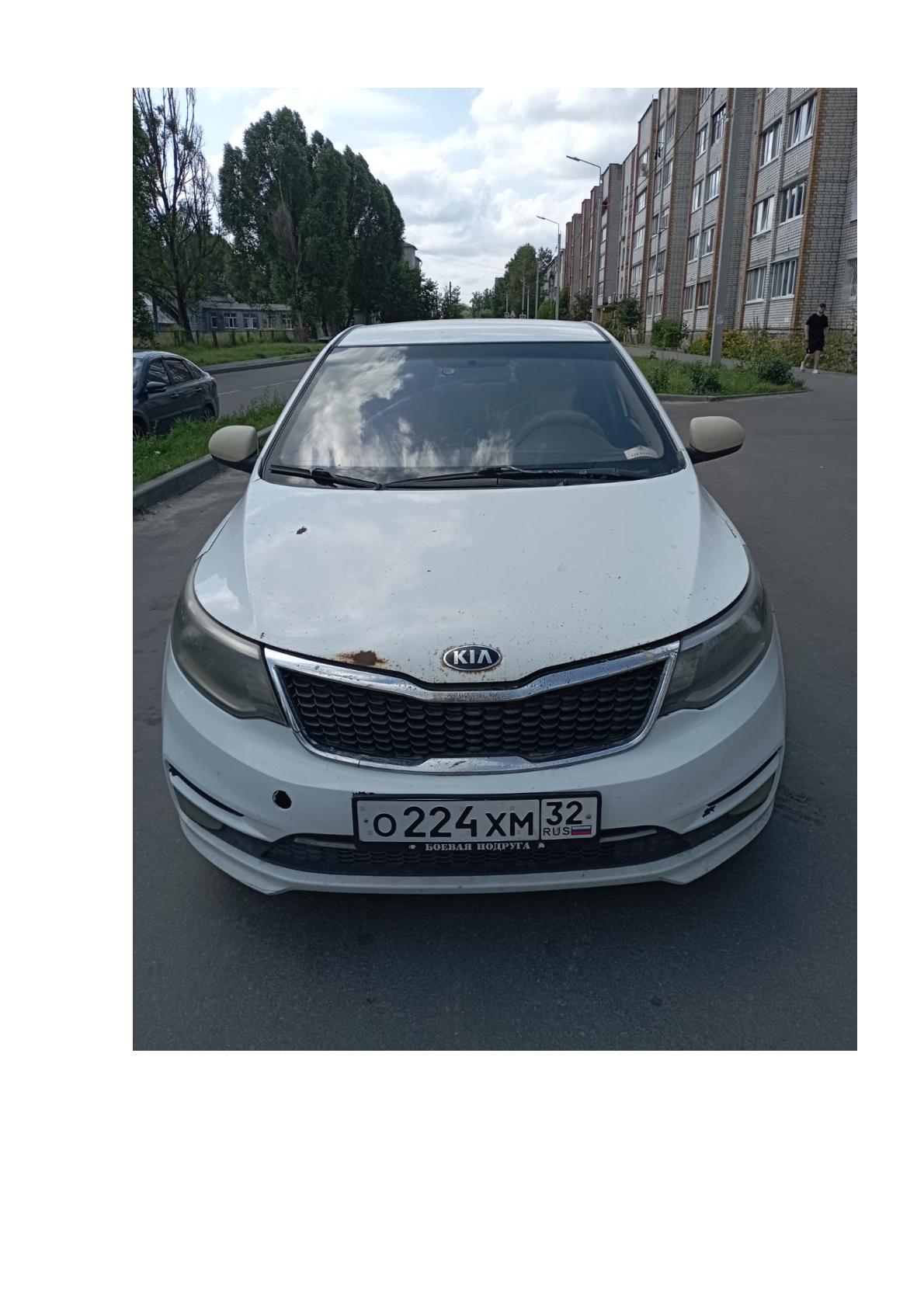 Kia Rio 2016 год