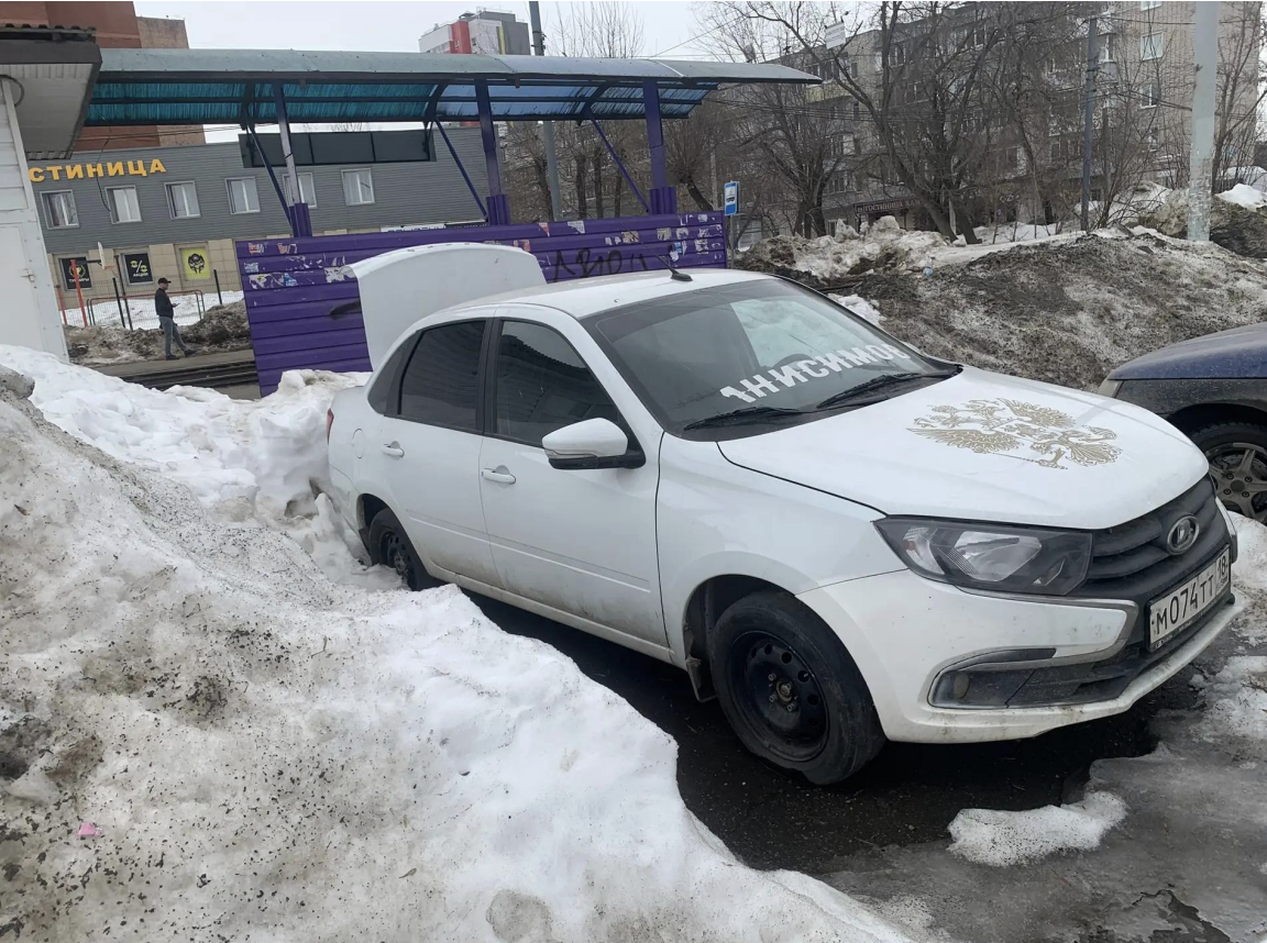 Lada Granta 2023 год