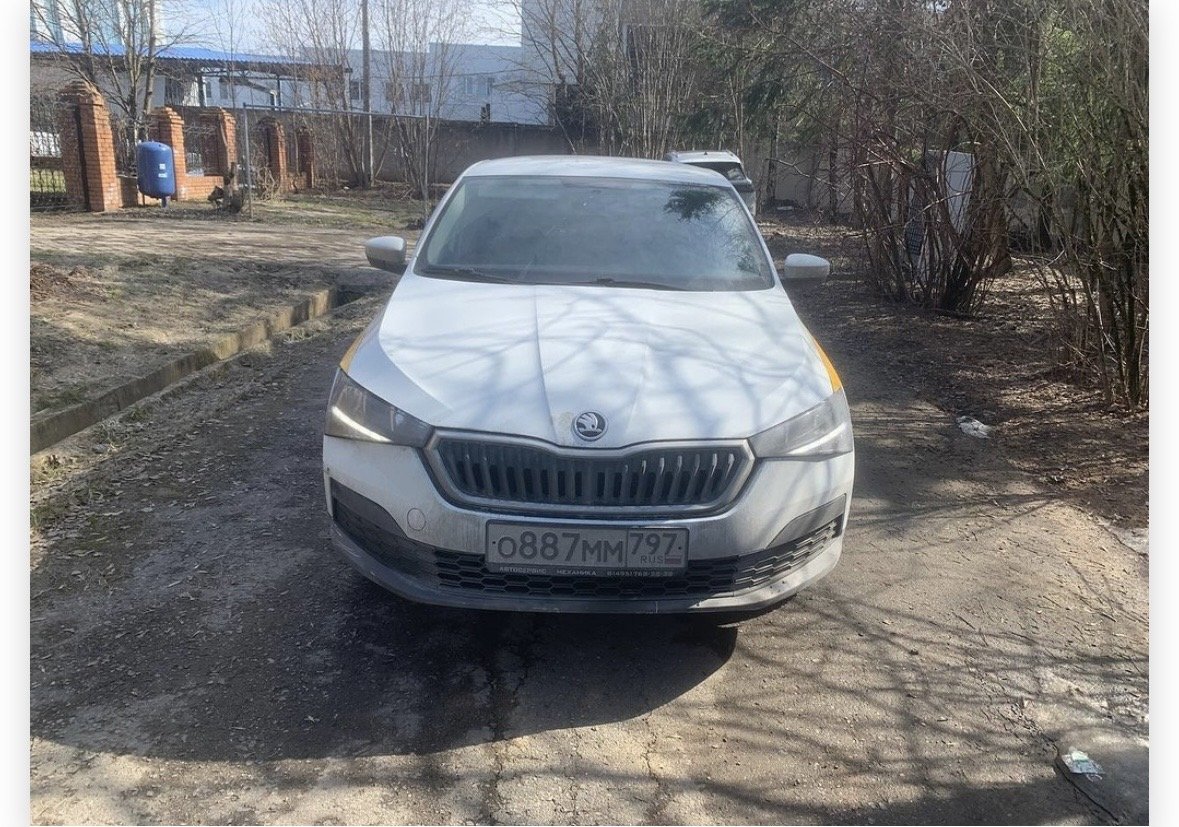 Skoda Rapid 2020 год