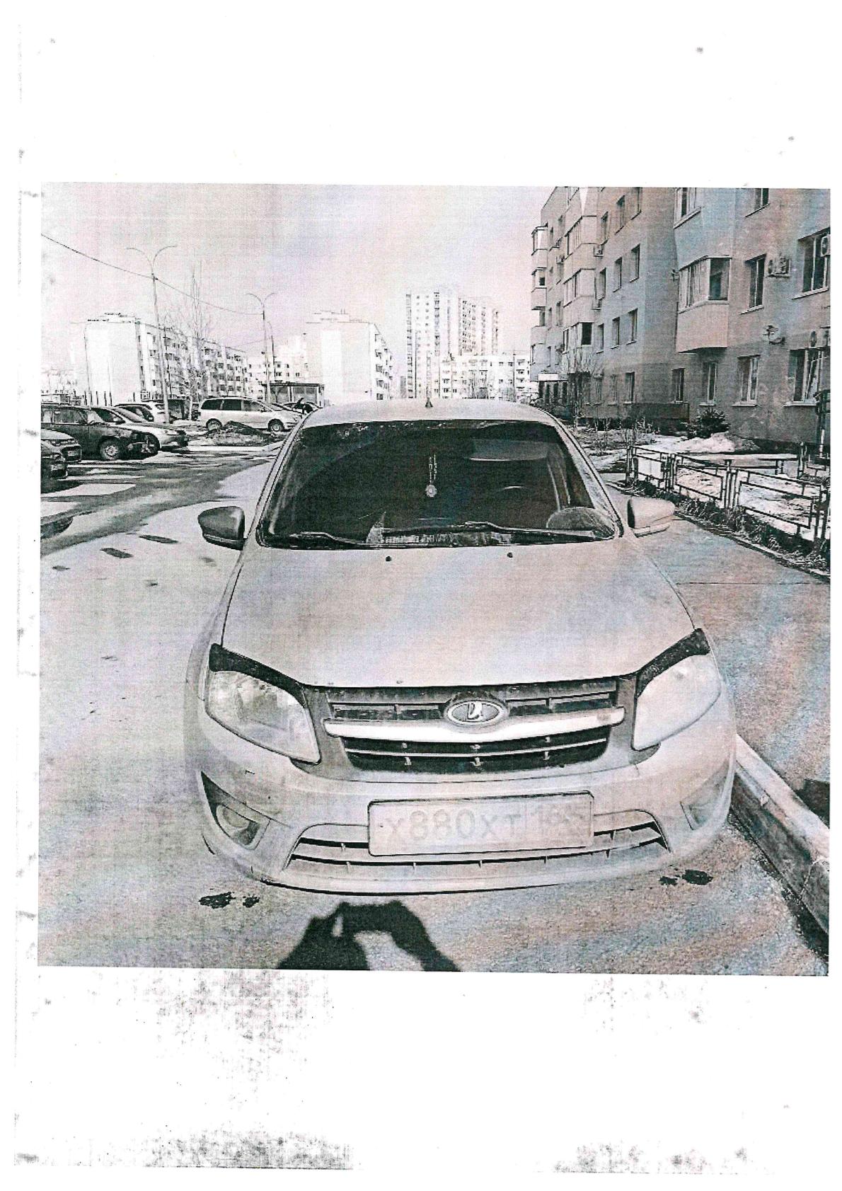 Lada Granta 2018 год