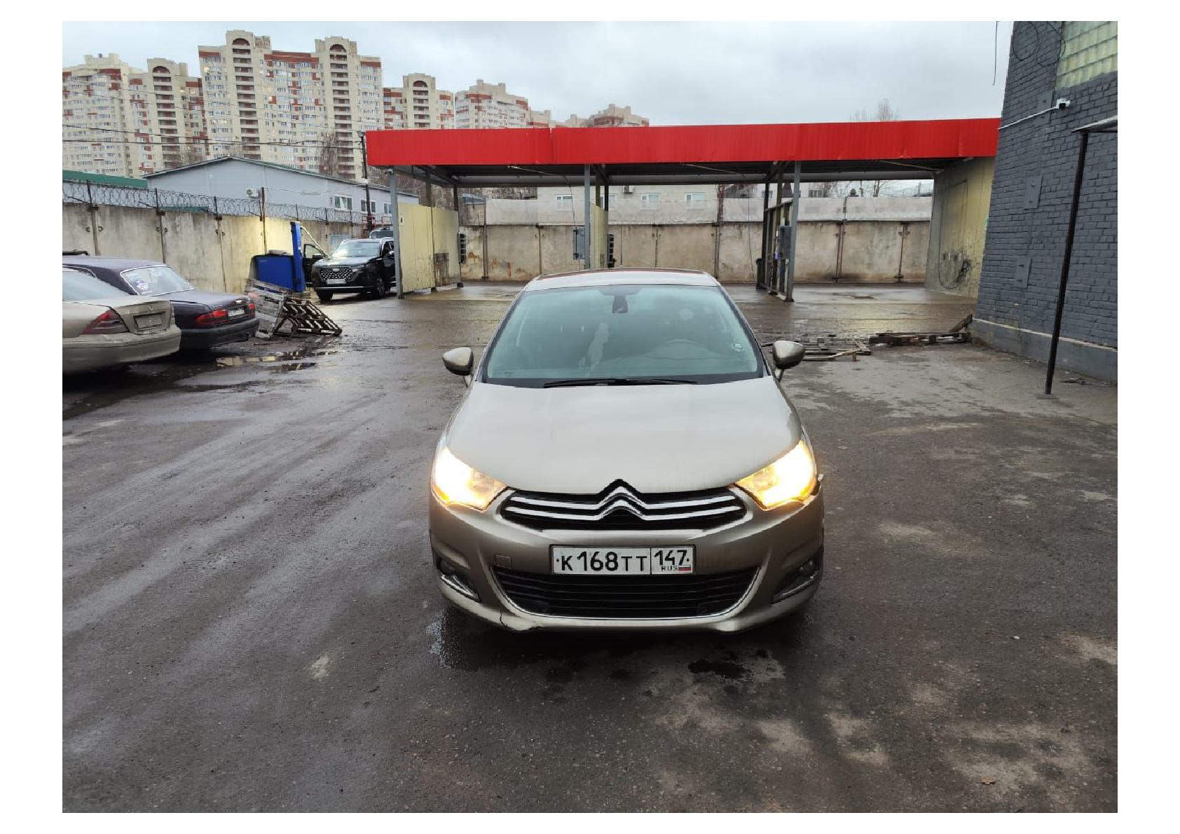 Citroen C4 2013 год