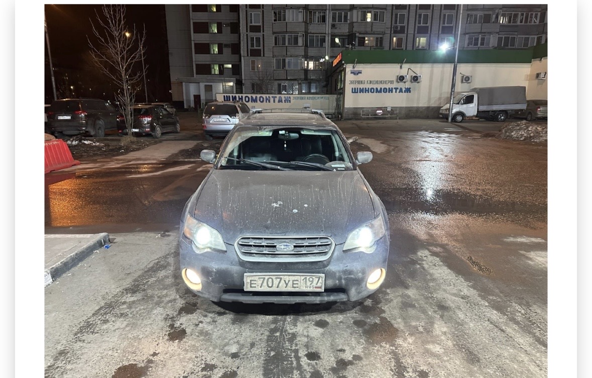 Subaru Outback 2005 год