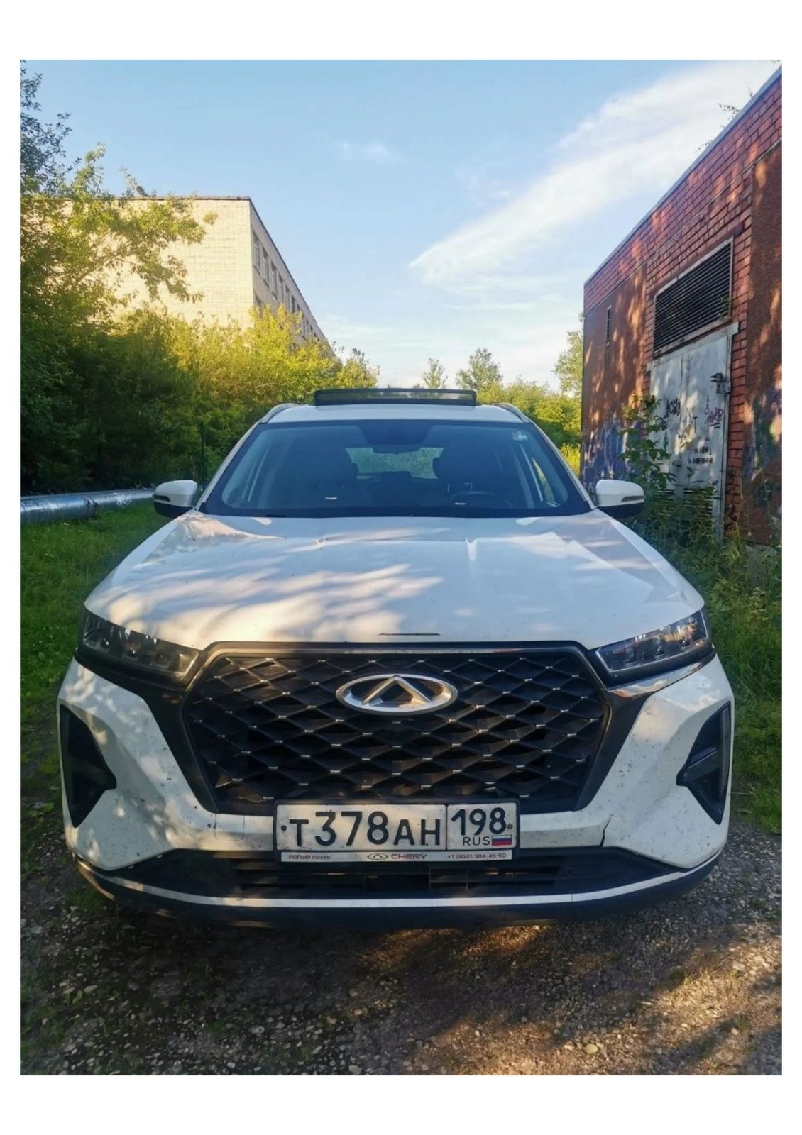 Chery TIGGO7 PRO MAX 2023 год