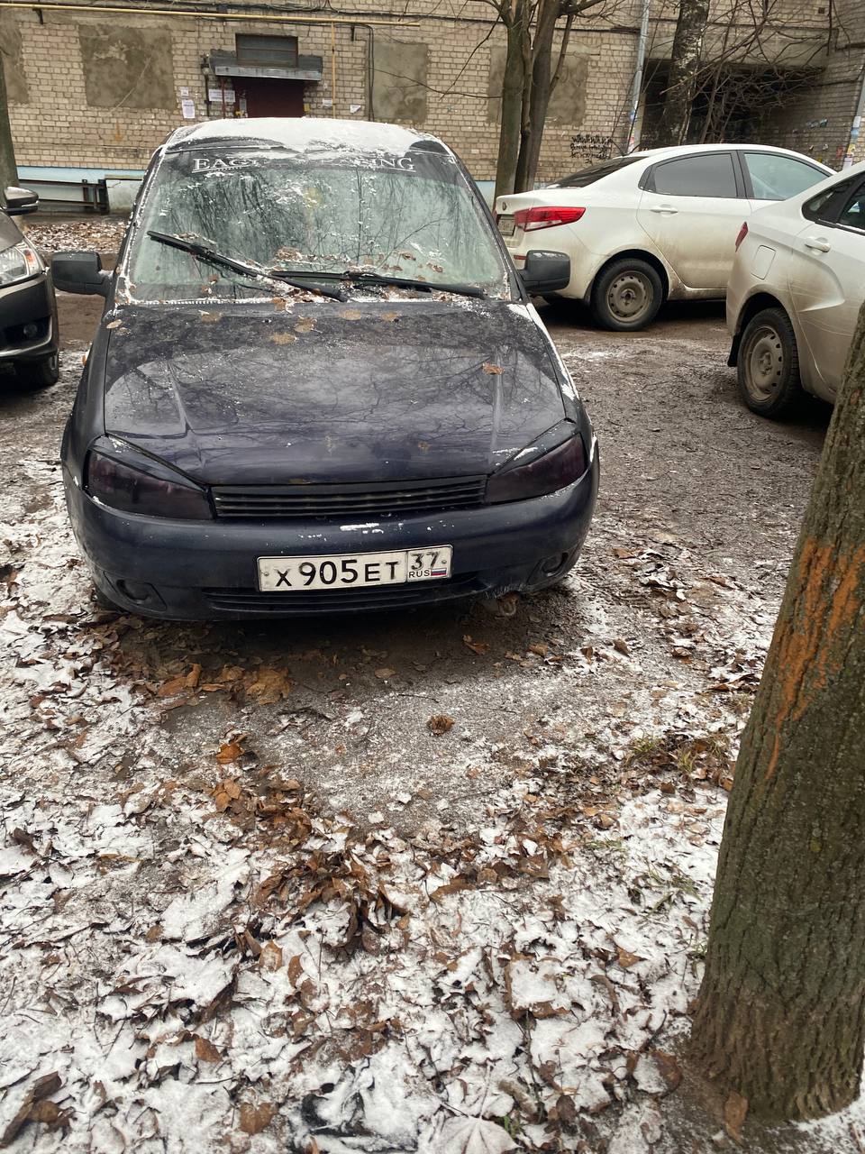 Lada Kalina 2008 год