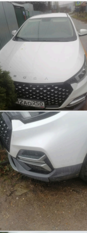 Фото 3