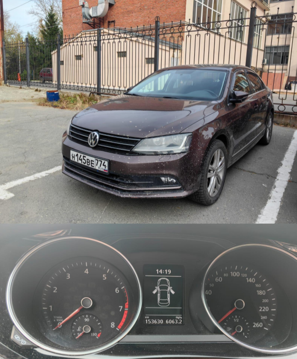 Volkswagen Jetta 2017 год