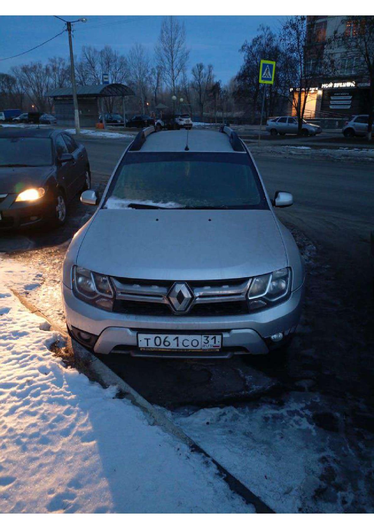Renault Duster 2019 год