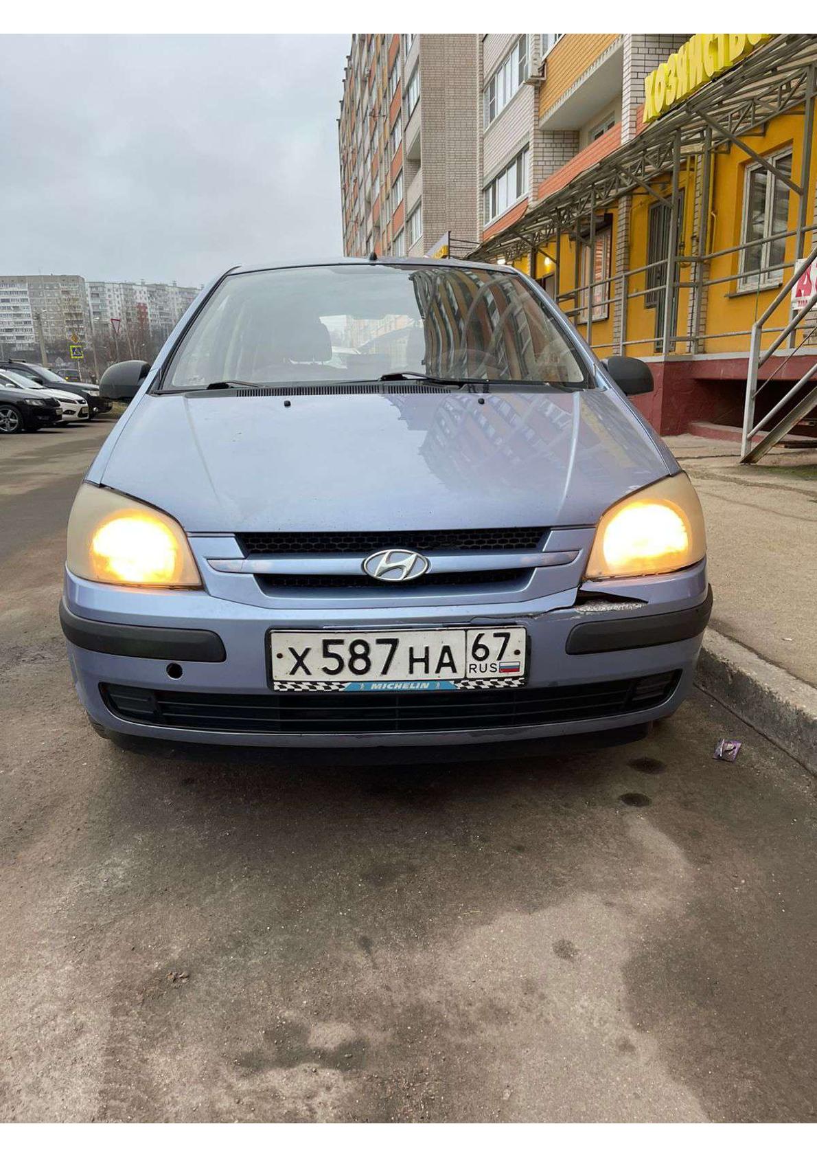 Hyundai Getz 2004 год