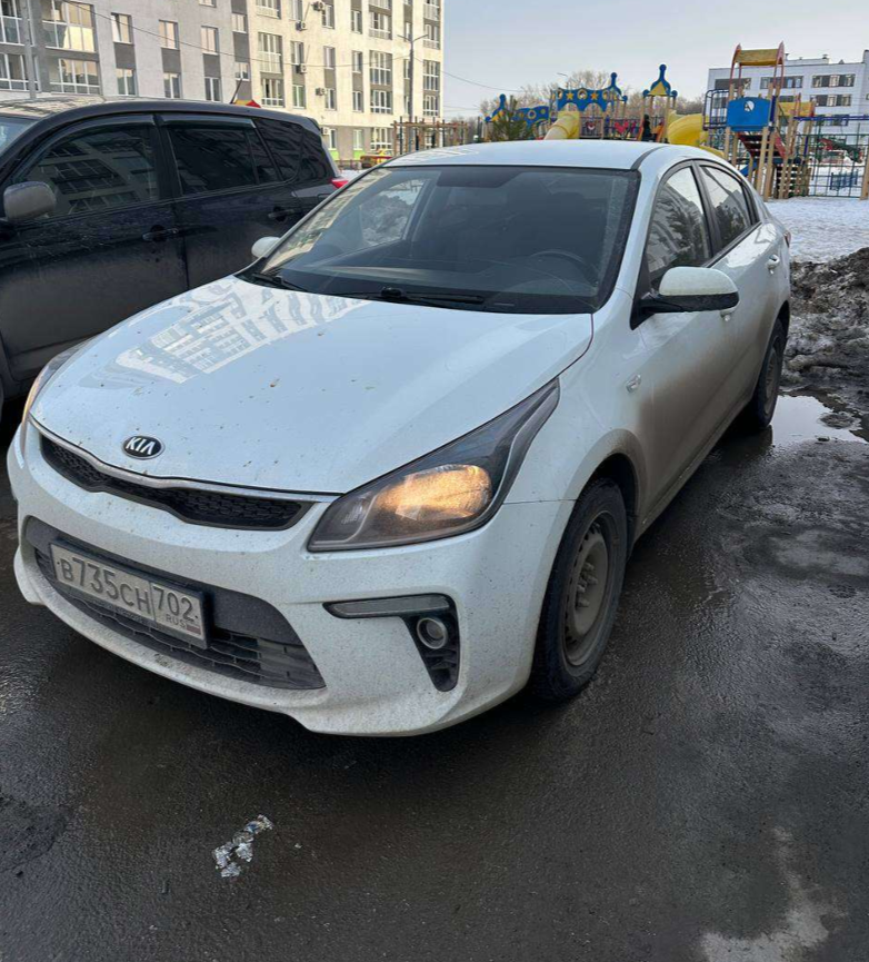 Kia RIO 2018 год
