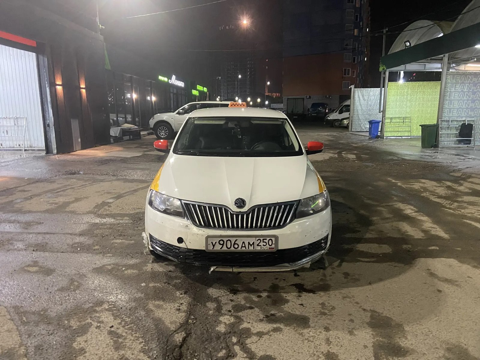 Skoda Rapid 2019 год