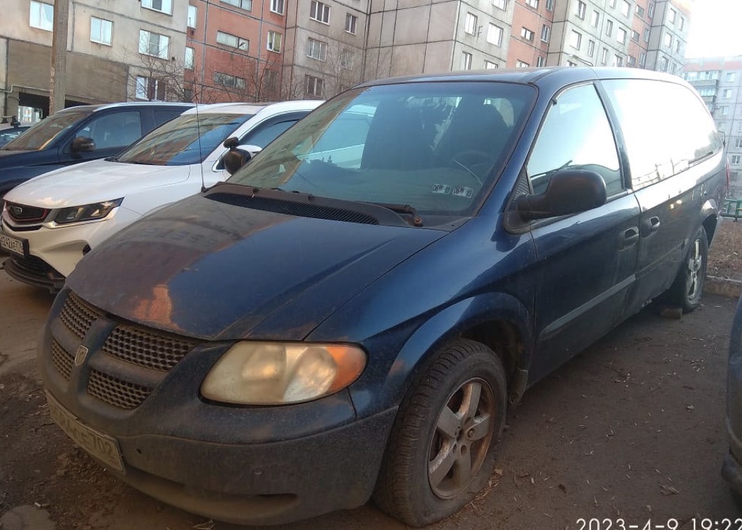 Dodge Caravan 2002 год