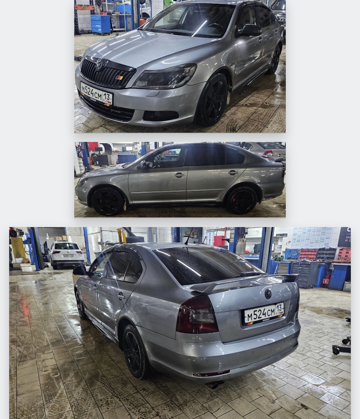 Skoda Octavia 2012 год