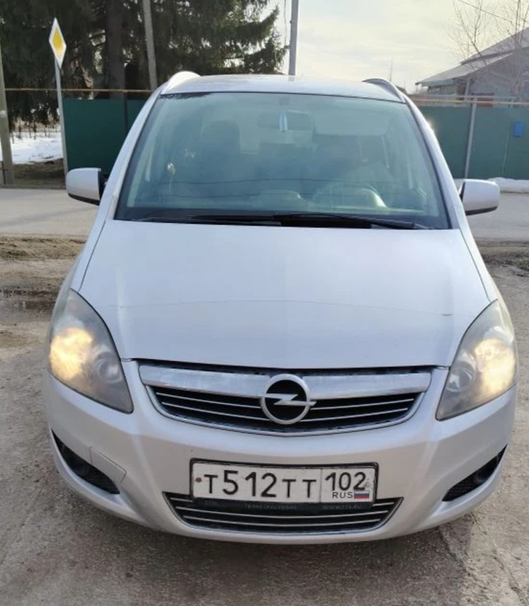 Opel Zafira 2012 год