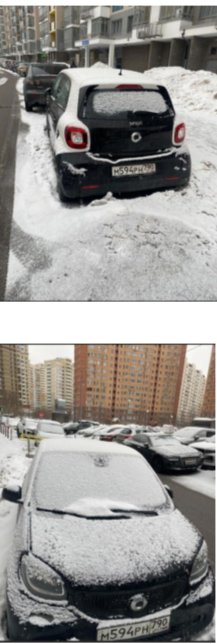 Smart Forfour 2016 год