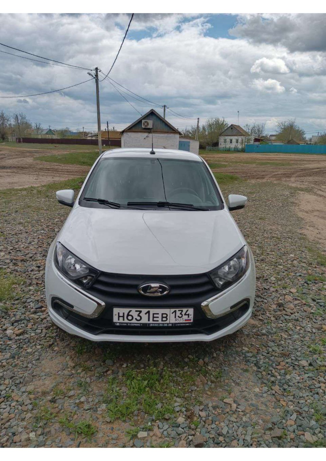 Lada GRANTA 2024 год
