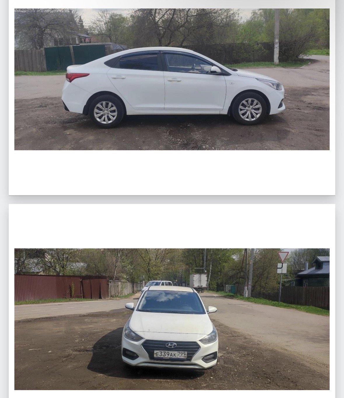 Hyundai Solaris 2017 год